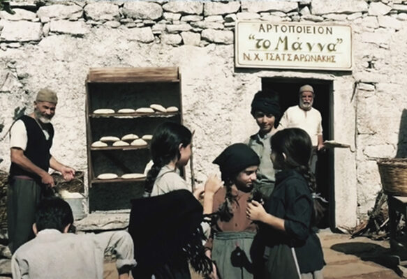 Η ιστορία μας 3 image
